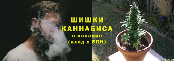 ECSTASY Бугульма